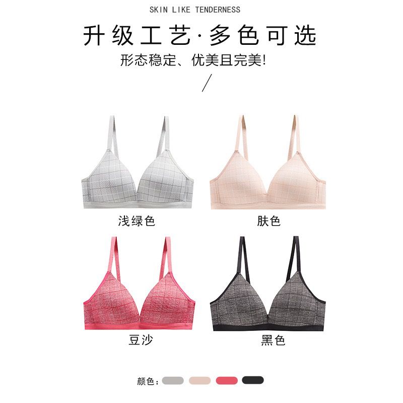 Wireless Push Up Bra Ultra Thin Cup Seamless Pushup Non-wired Strap Comfortable Bra