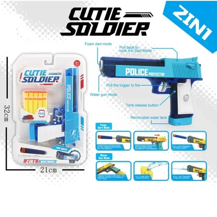 Cutie 2in1 Soldier Soft Bullet Gun | Sticky Dart Pistol Gun & Water Gun