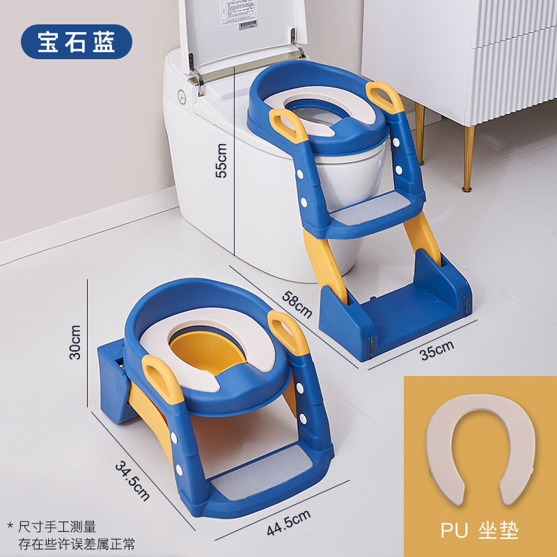 KIDS TOILET COMMODE LADDER