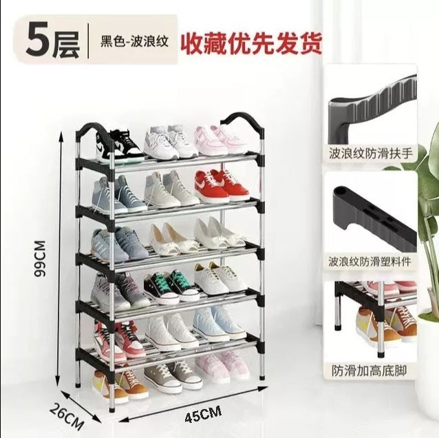 EASY ASSEMBLE MULTI-LAYERS SHOE RACK