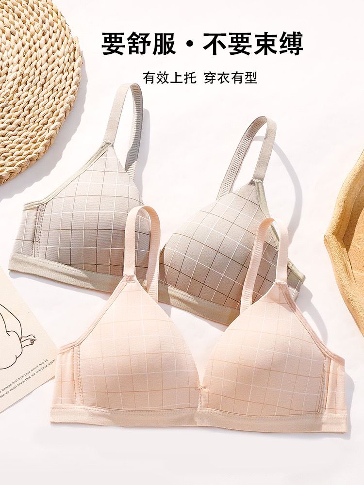 Wireless Push Up Bra Ultra Thin Cup Seamless Pushup Non-wired Strap Comfortable Bra