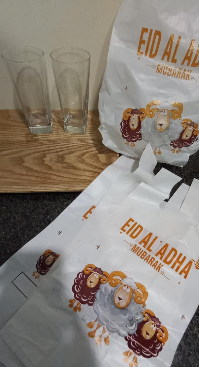 Eid Al Adha Meat Bags Shoppers | Free Delivery